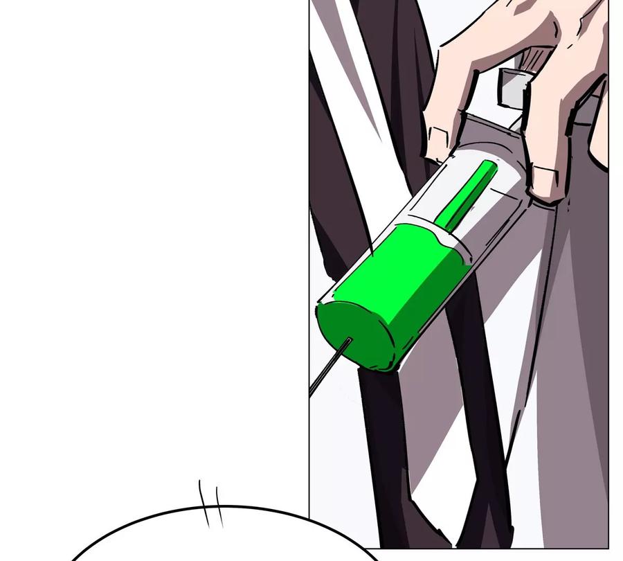 江思先生 第47话 我会让你变强 第36页