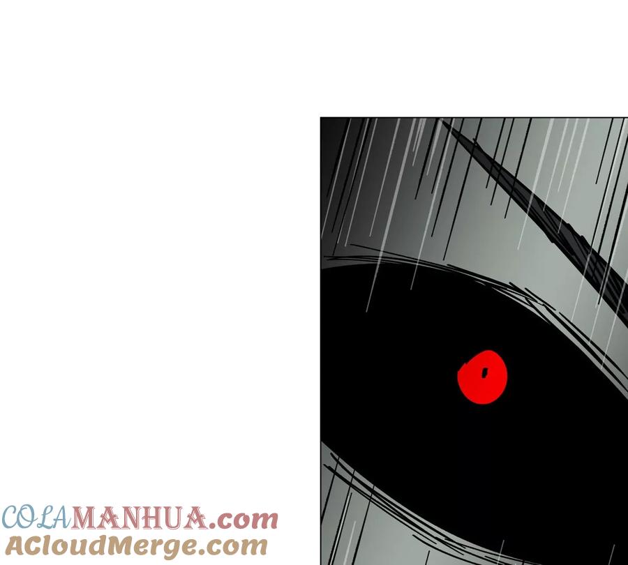 江思先生 第47话 我会让你变强 第46页