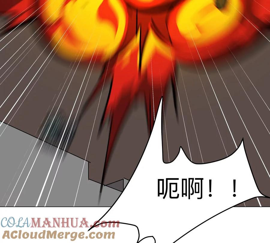江思先生 第47话 我会让你变强 第49页