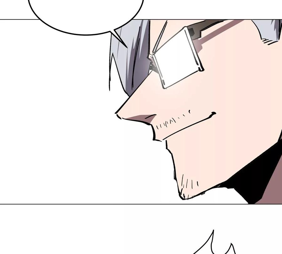 江思先生 第48话 莽夫？ 第54页