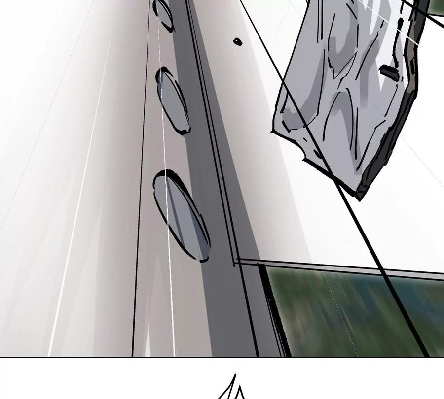 江思先生 第48话 莽夫？ 第9页