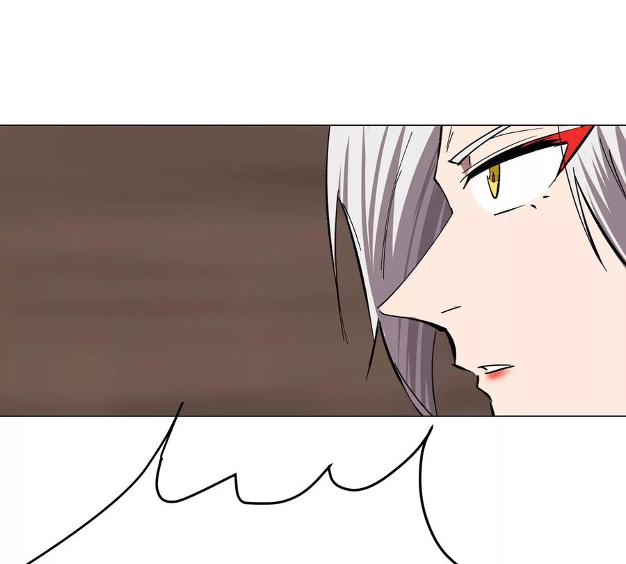 江思先生 第49话 用我的身体吧 第20页