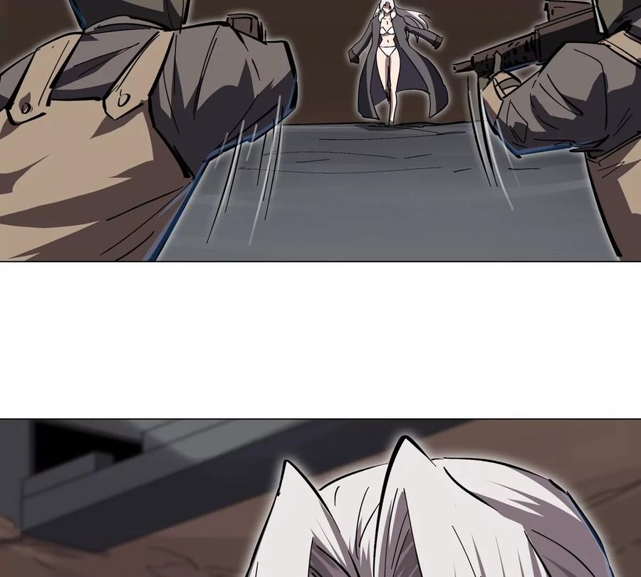 江思先生 第49话 用我的身体吧 第29页