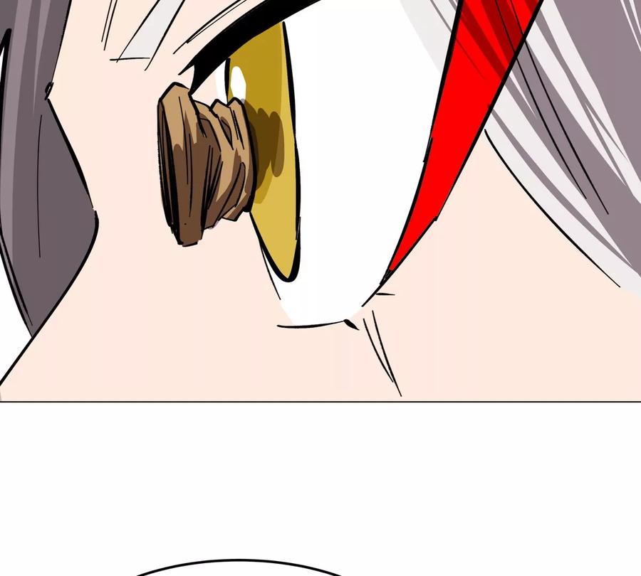 江思先生 第49话 用我的身体吧 第36页