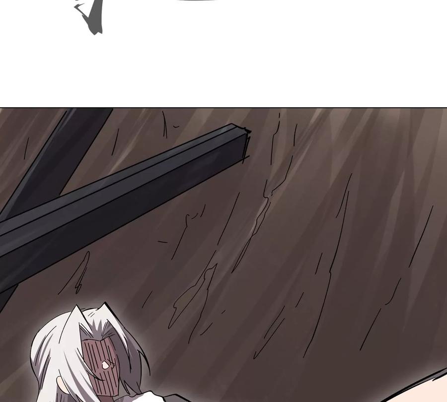 江思先生 第49话 用我的身体吧 第57页
