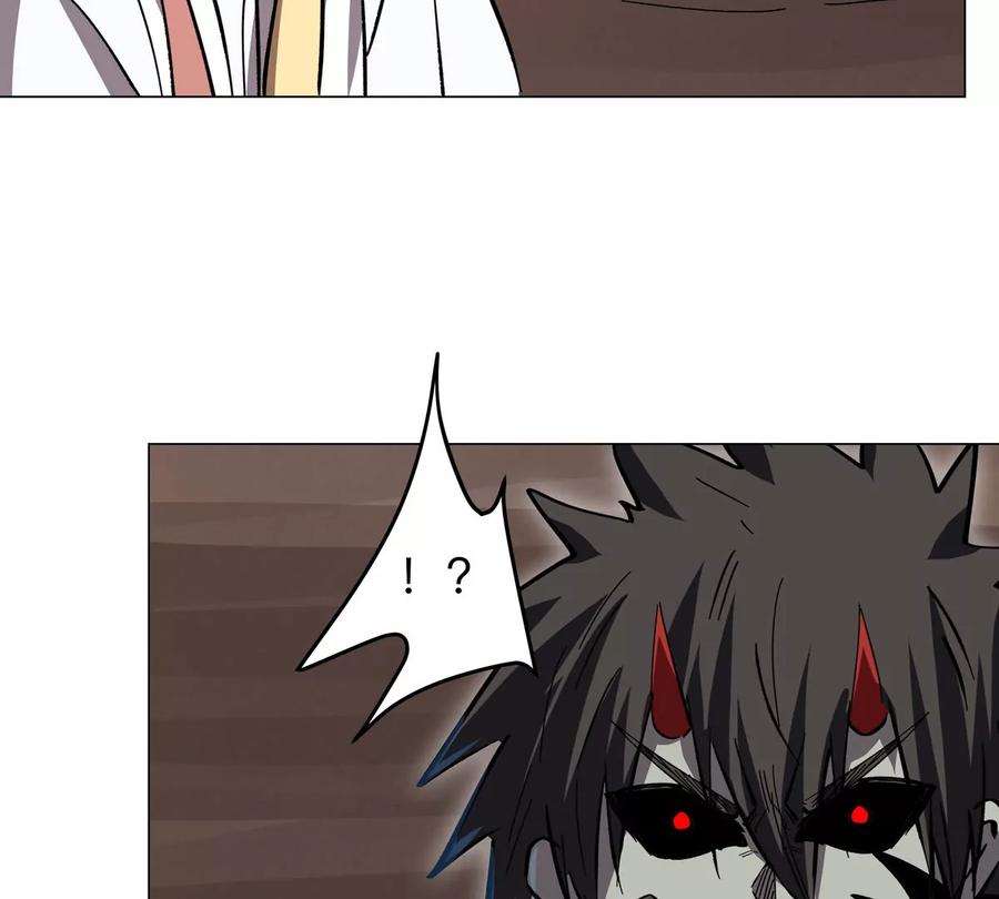 江思先生 第49话 用我的身体吧 第65页