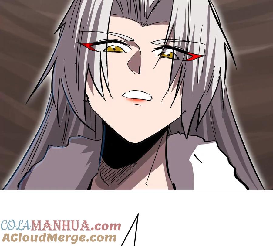 江思先生 第49话 用我的身体吧 第67页