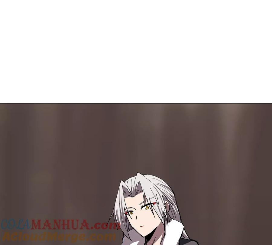 江思先生 第51话 我的“血脉之力” 第4页