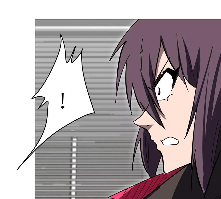 江思先生 第51话 我的“血脉之力” 第63页