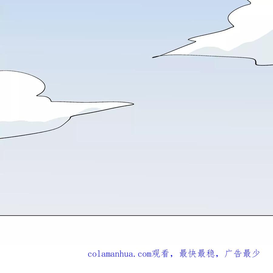 江思先生 第51话 我的“血脉之力” 第81页