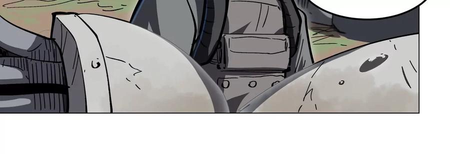 江思先生 第53话 是他 第17页
