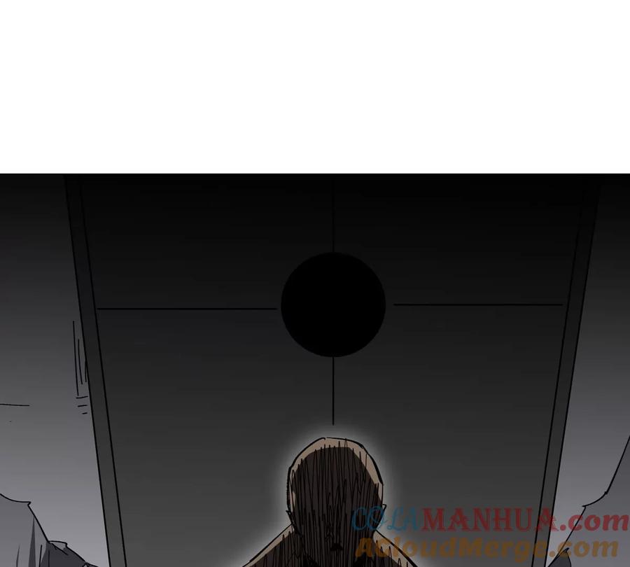 江思先生 第53话 是他 第4页