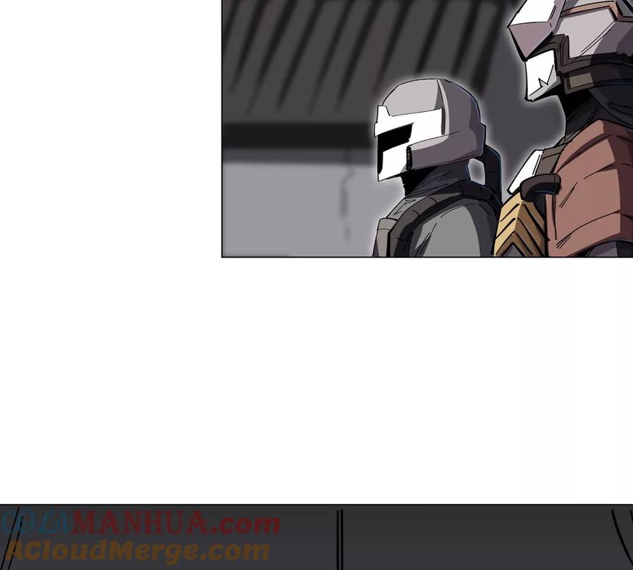 江思先生 第53话 是他 第52页