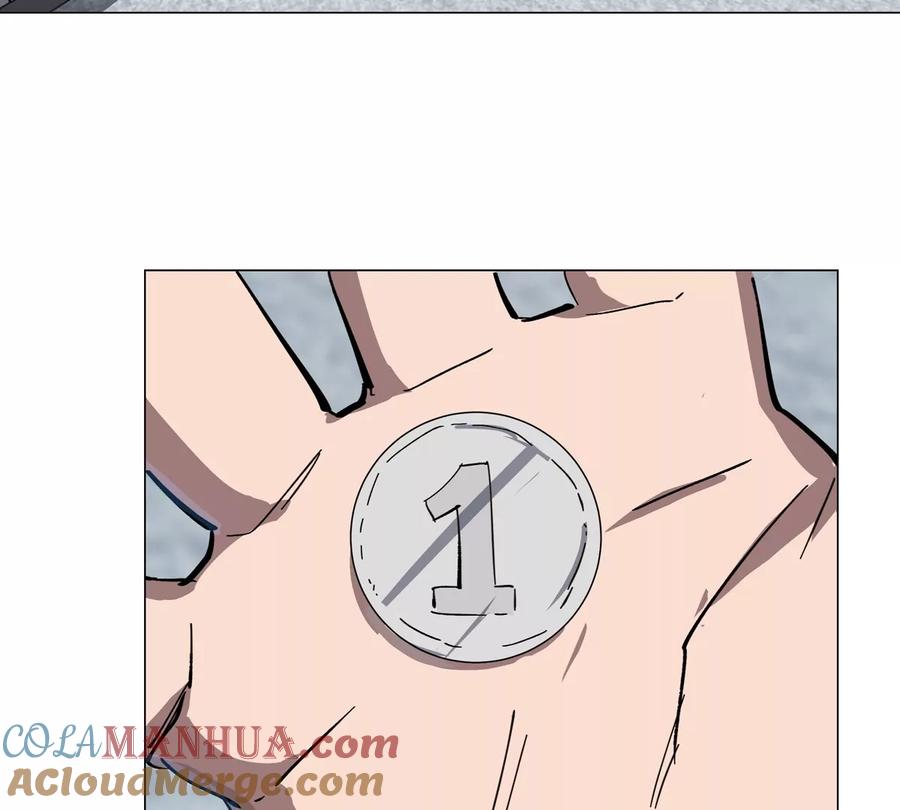 江思先生 第54话 副业 第58页