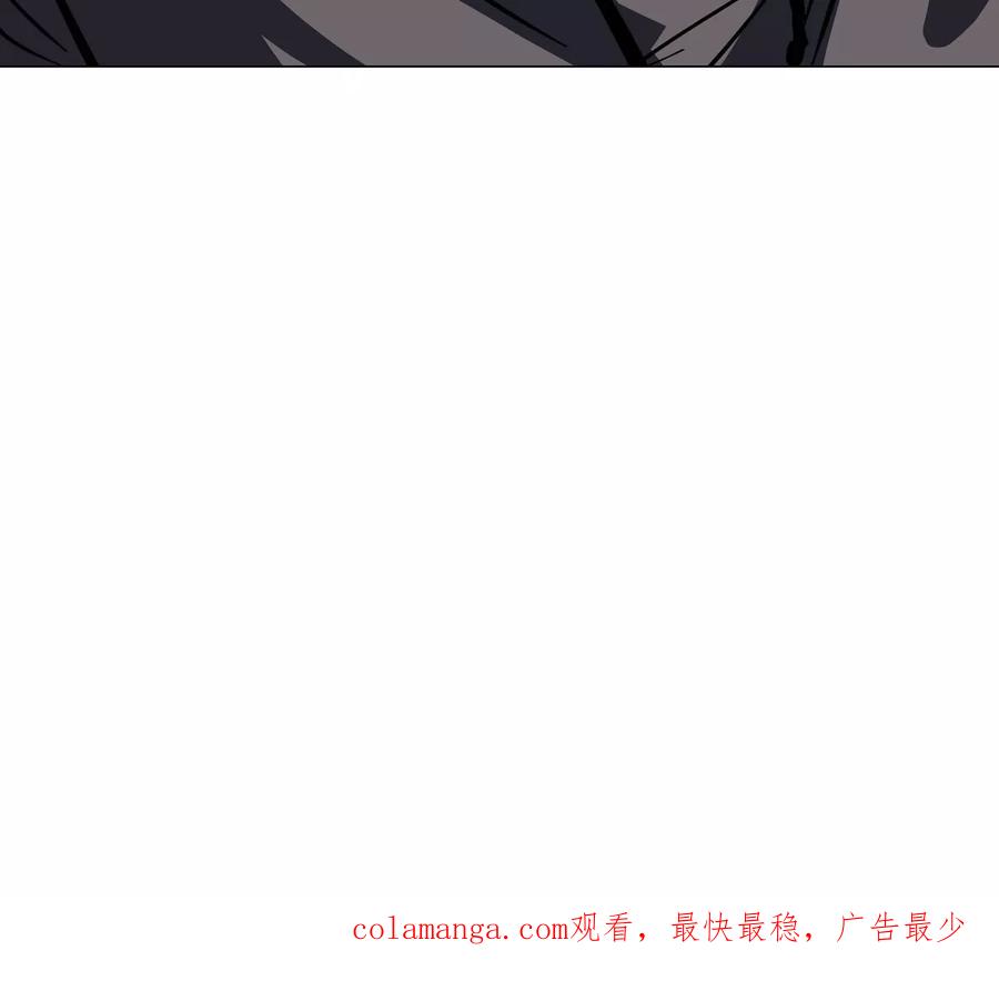 江思先生 第54话 副业 第78页