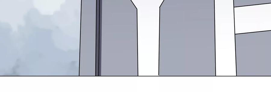 江思先生 第55话 江思人民银行 第59页
