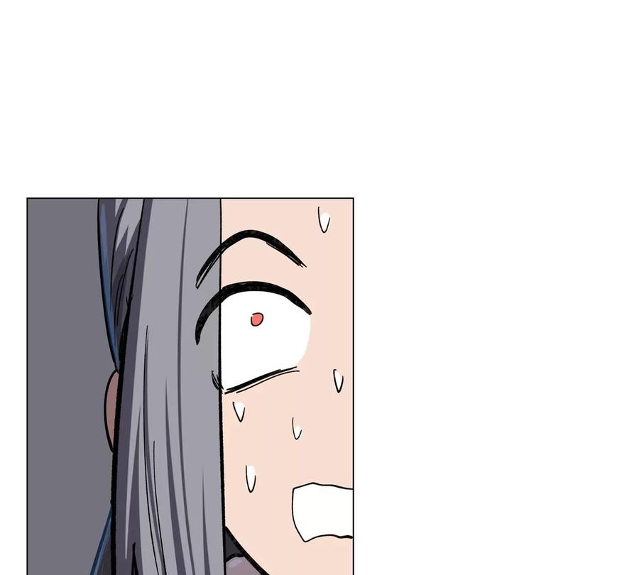 江思先生 第55话 江思人民银行 第60页