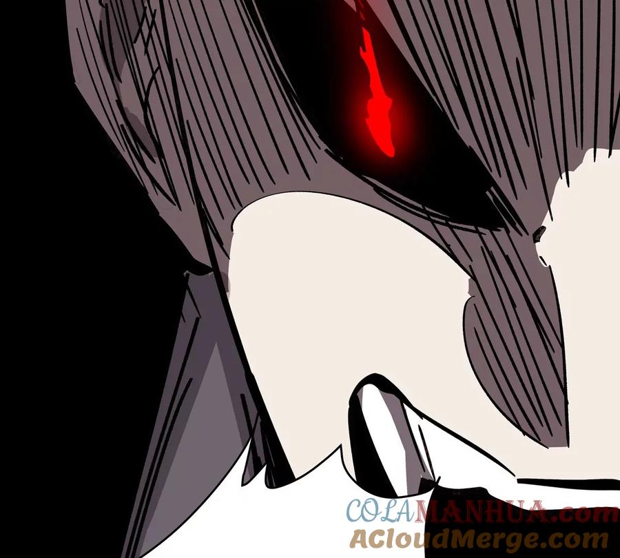 江思先生 第56话 什么怪物？ 第16页