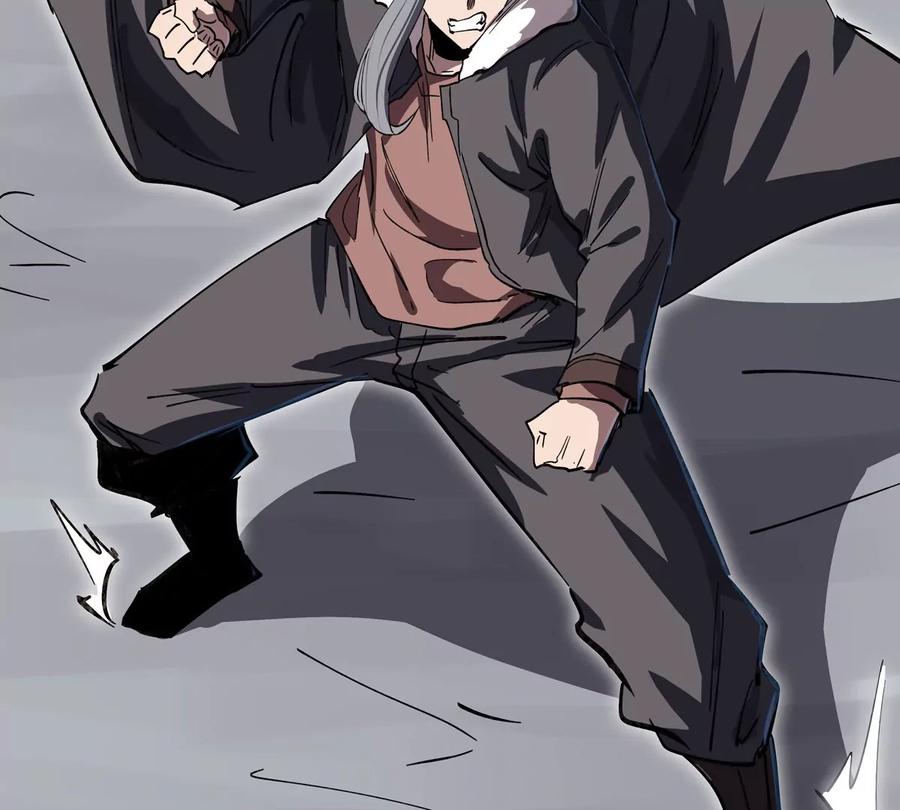 江思先生 第56话 什么怪物？ 第36页