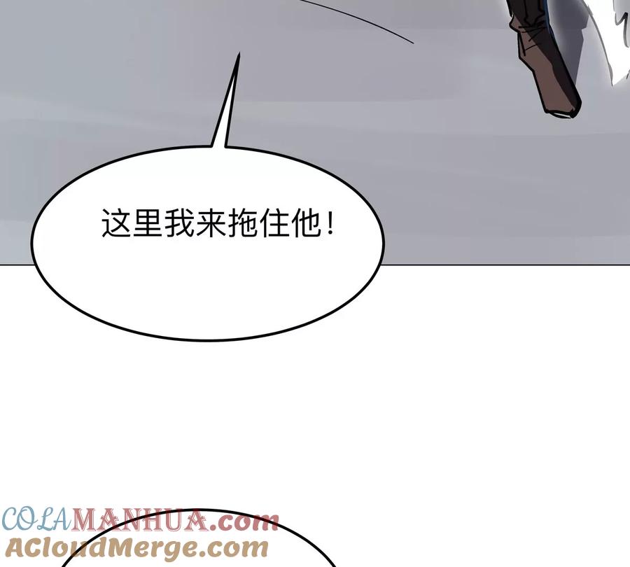 江思先生 第56话 什么怪物？ 第37页
