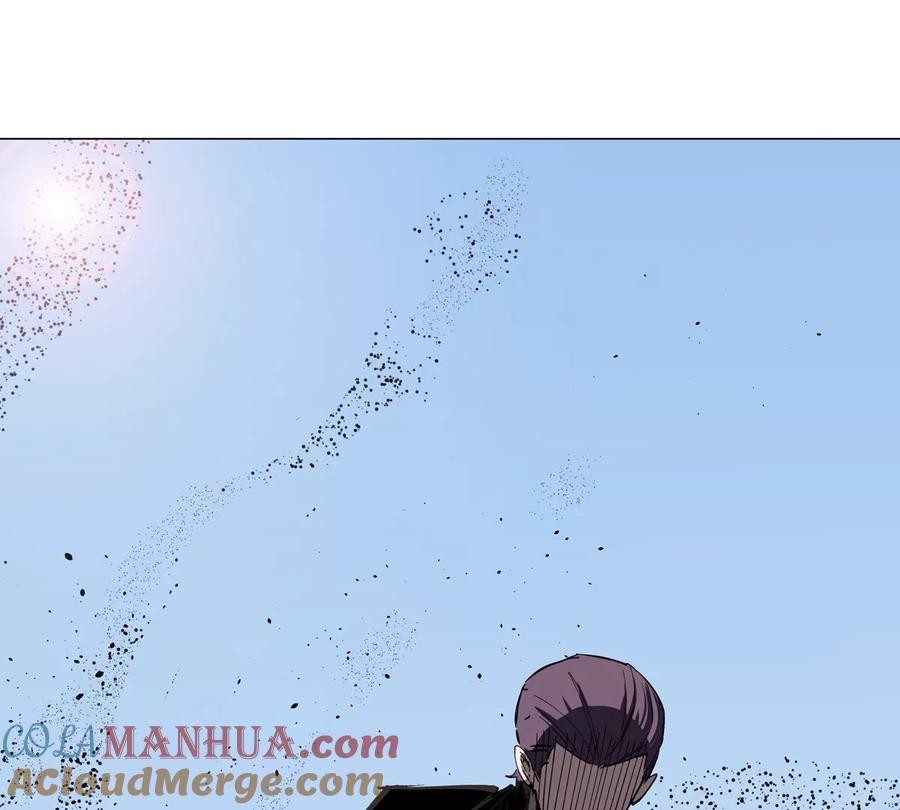 江思先生 第56话 什么怪物？ 第4页