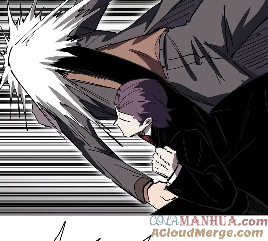 江思先生 第56话 什么怪物？ 第43页
