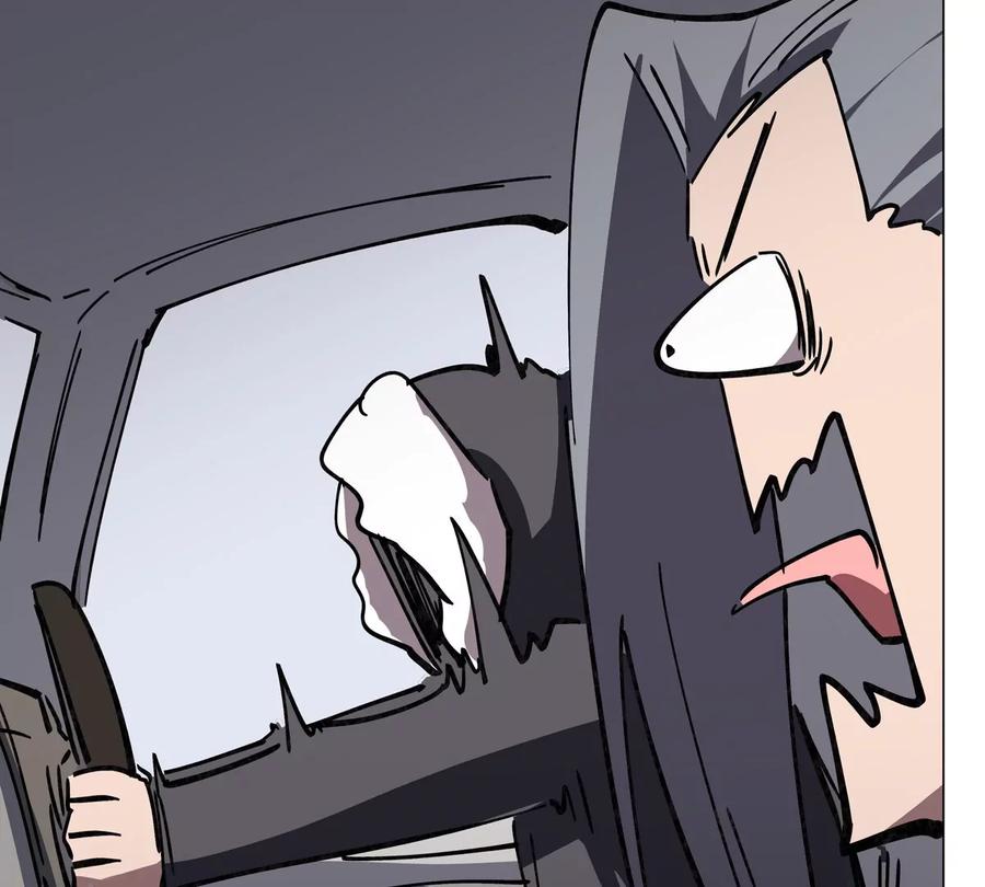 江思先生 第56话 什么怪物？ 第9页