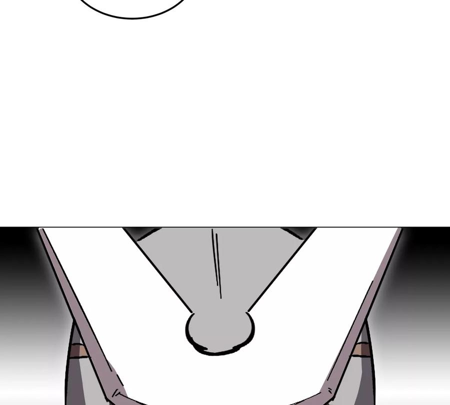 江思先生 第57话 都给我死 第14页