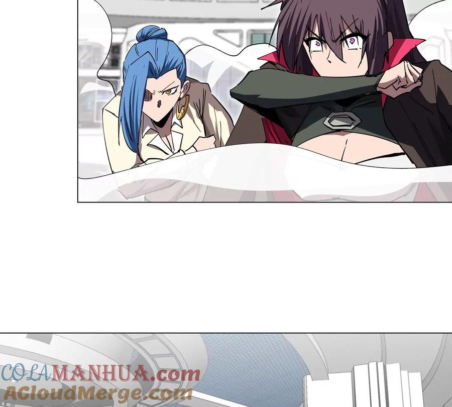 江思先生 第57话 都给我死 第34页