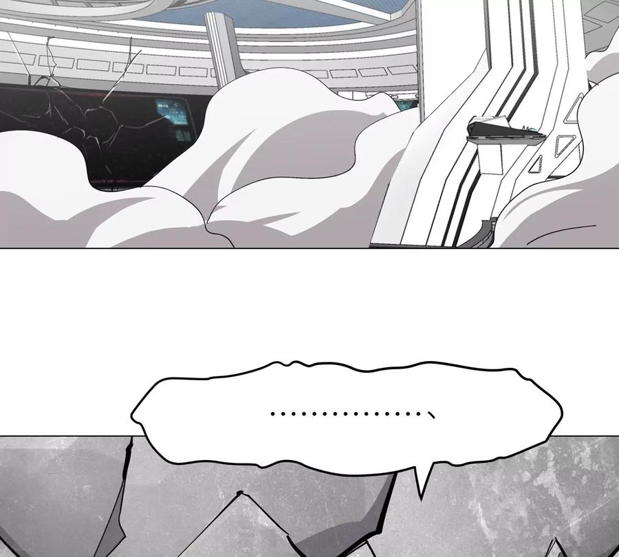 江思先生 第57话 都给我死 第35页