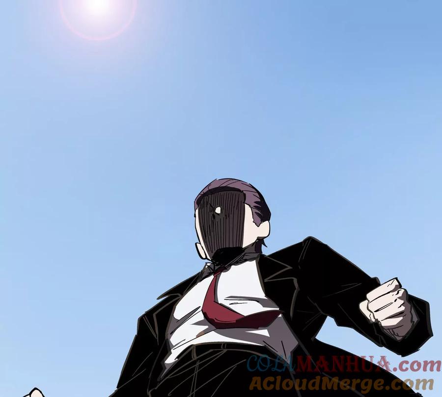 江思先生 第57话 都给我死 第43页