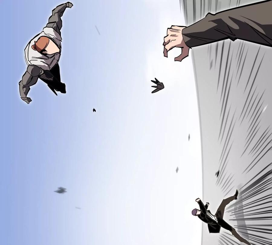 江思先生 第57话 都给我死 第68页