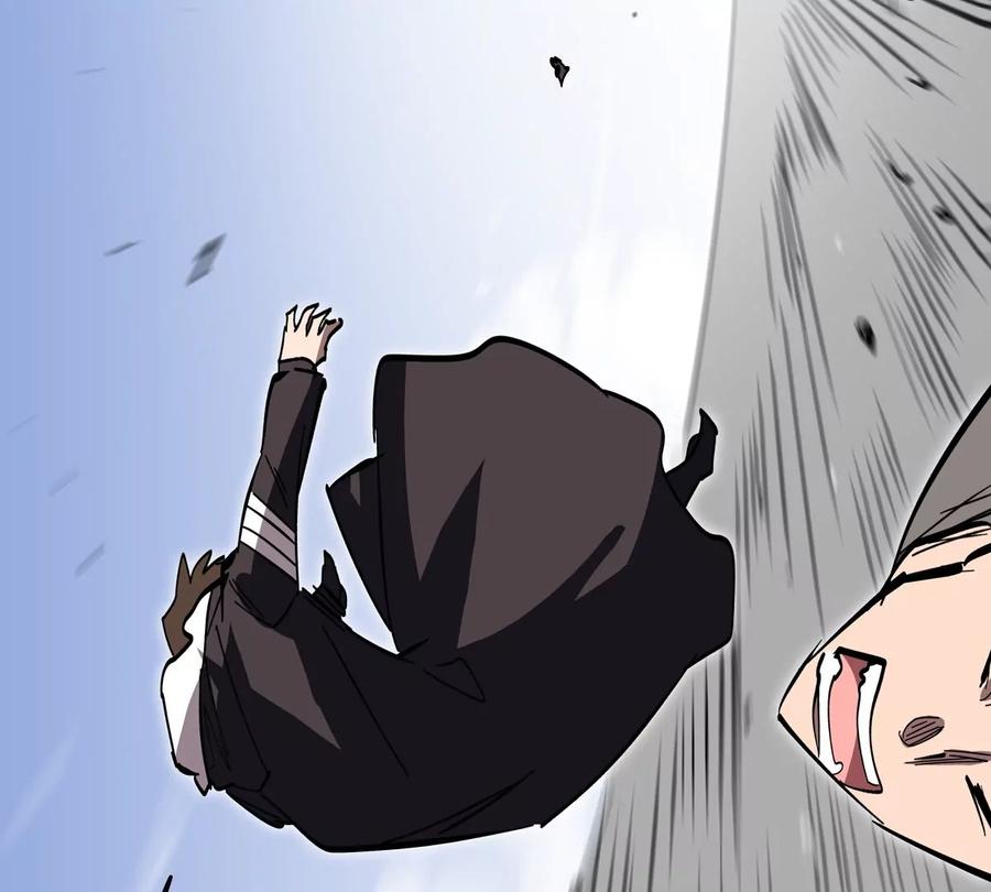 江思先生 第57话 都给我死 第69页