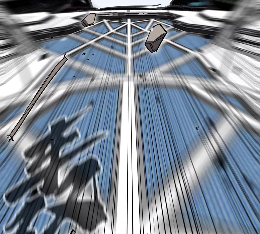 江思先生 第57话 都给我死 第71页