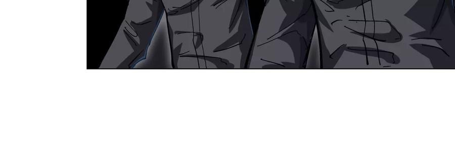 江思先生 第58话 与我无关 第45页