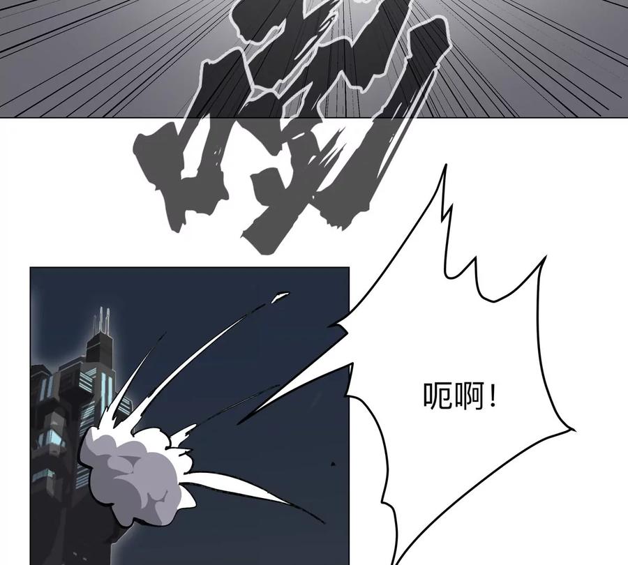 江思先生 第58话 与我无关 第51页
