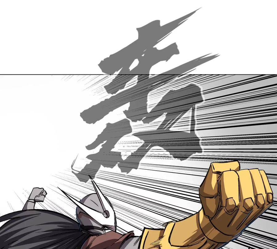 江思先生 第58话 与我无关 第60页