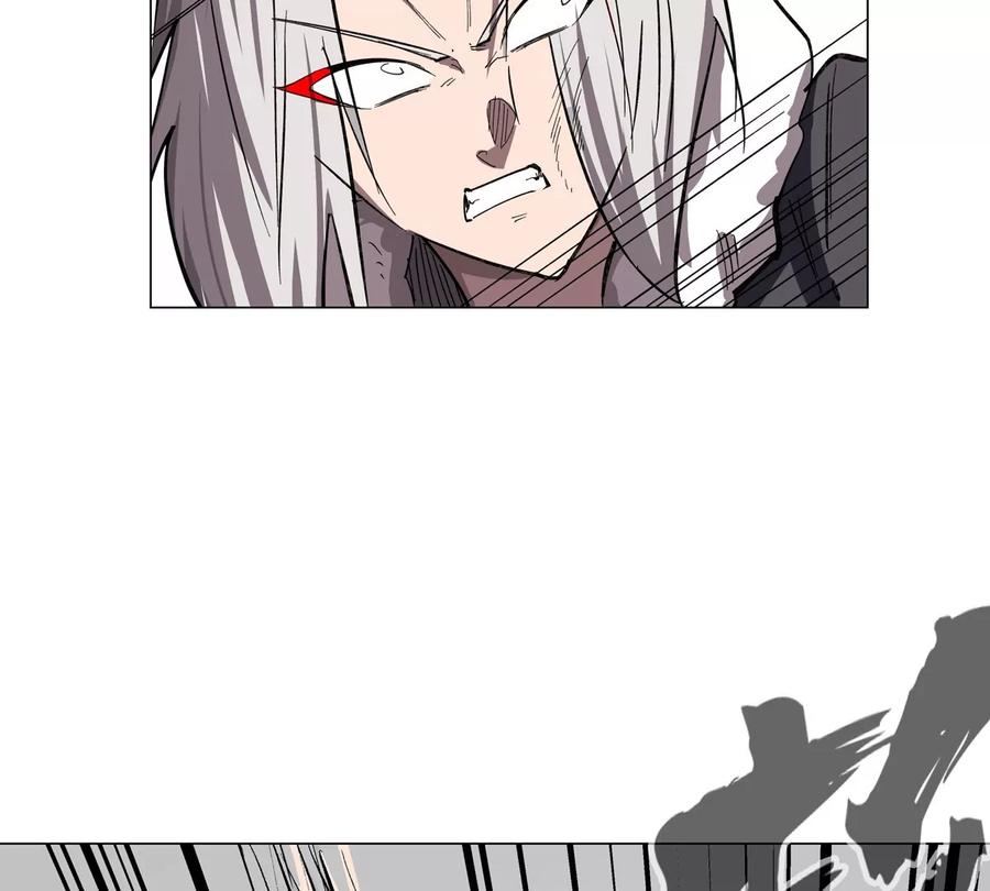 江思先生 第58话 与我无关 第63页