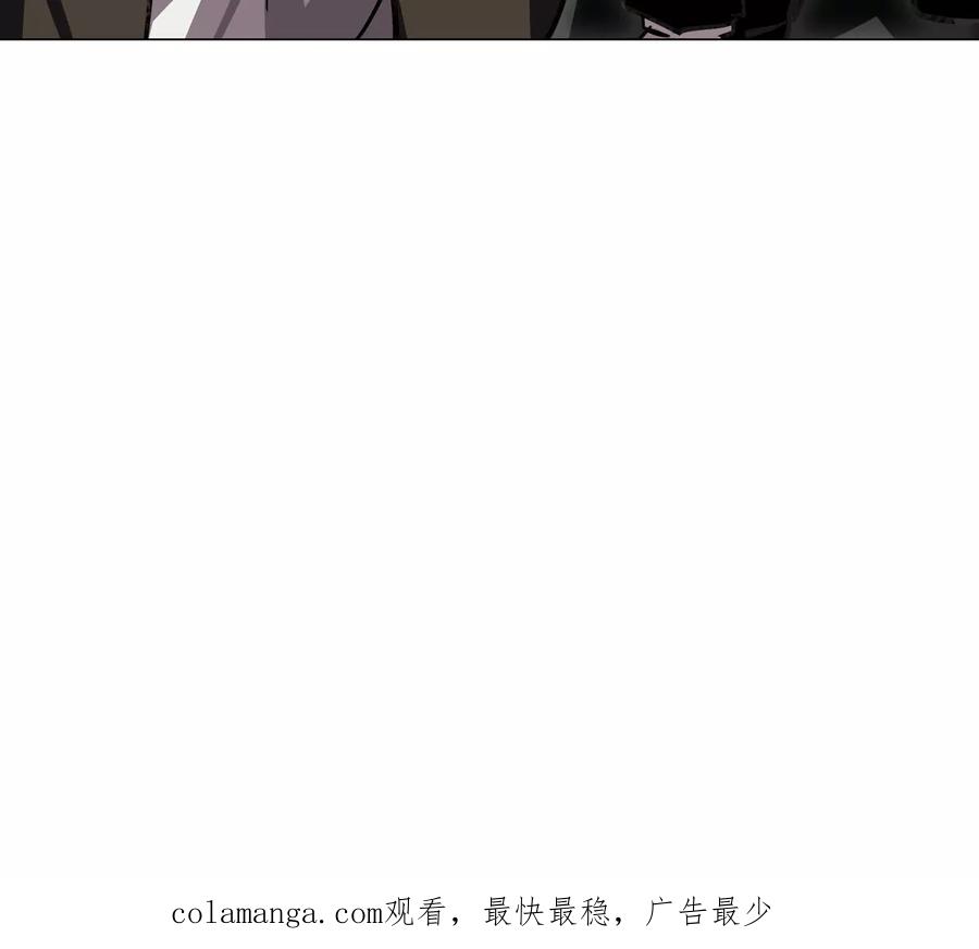 江思先生 第58话 与我无关 第72页