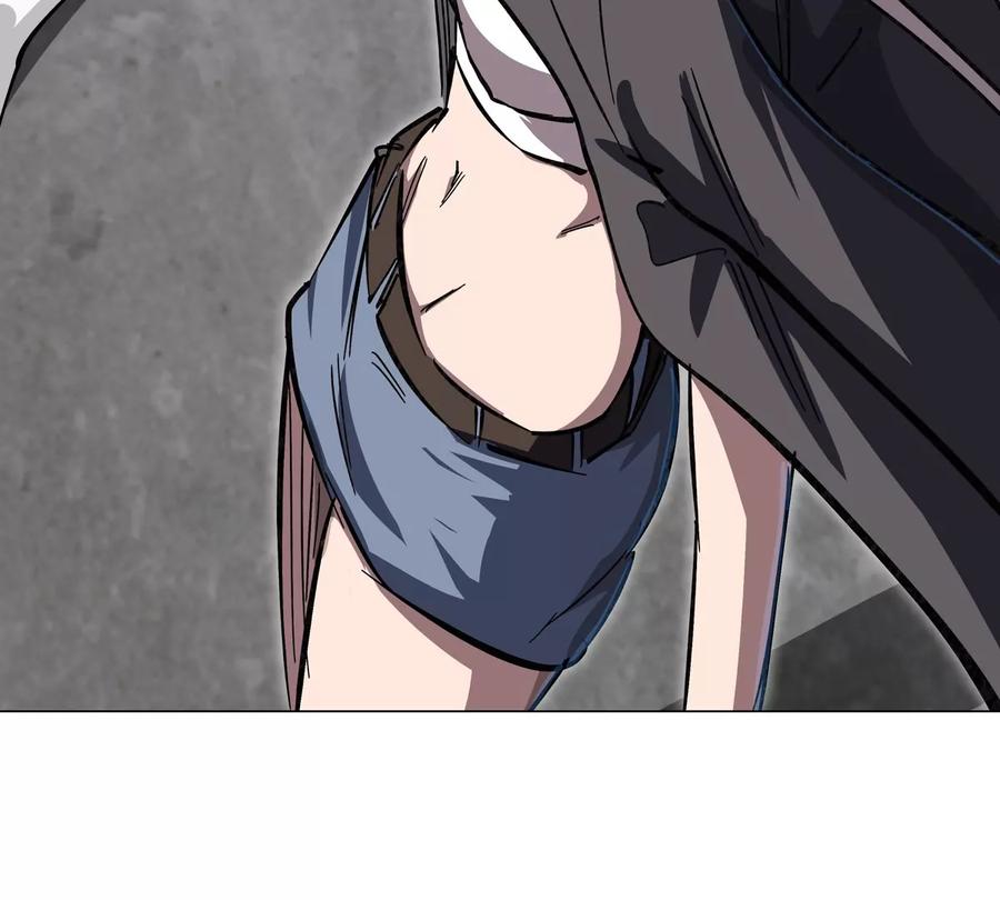 江思先生 第59话 你的对手是我 第12页