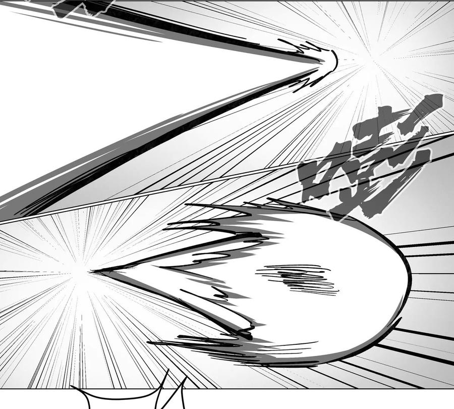 江思先生 第59话 你的对手是我 第23页