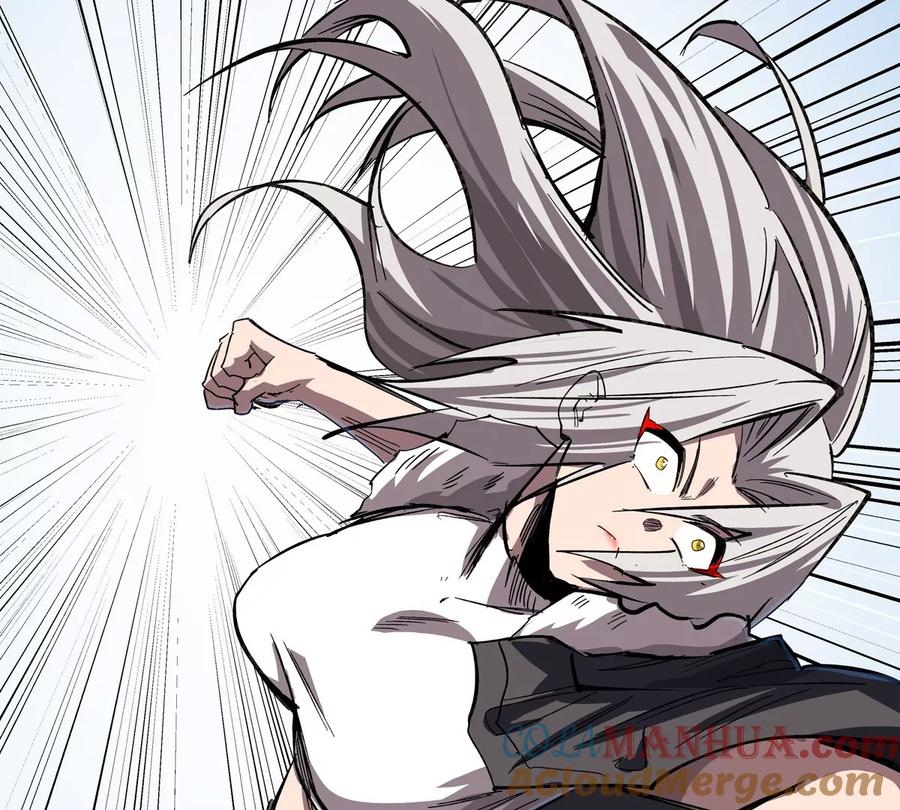 江思先生 第59话 你的对手是我 第25页