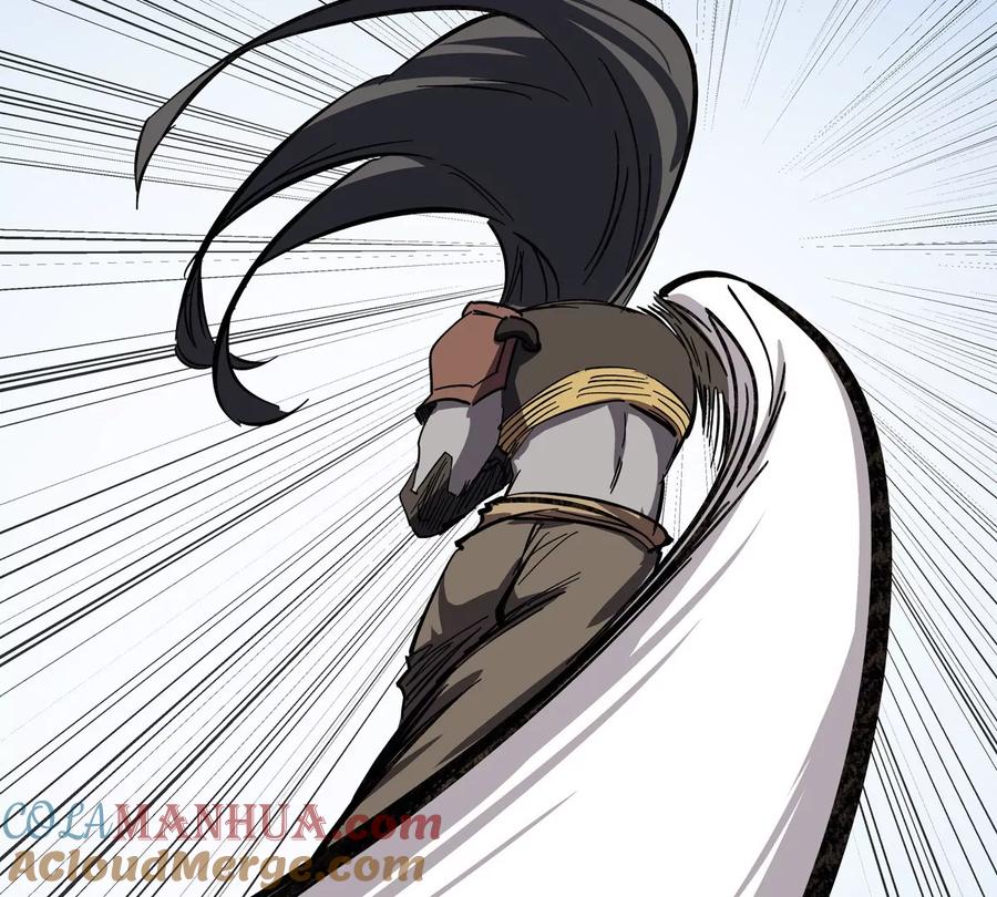 江思先生 第59话 你的对手是我 第28页