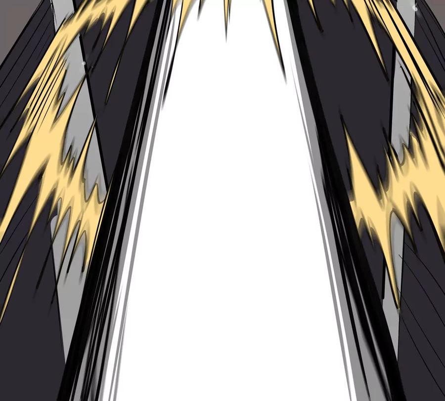 江思先生 第59话 你的对手是我 第38页
