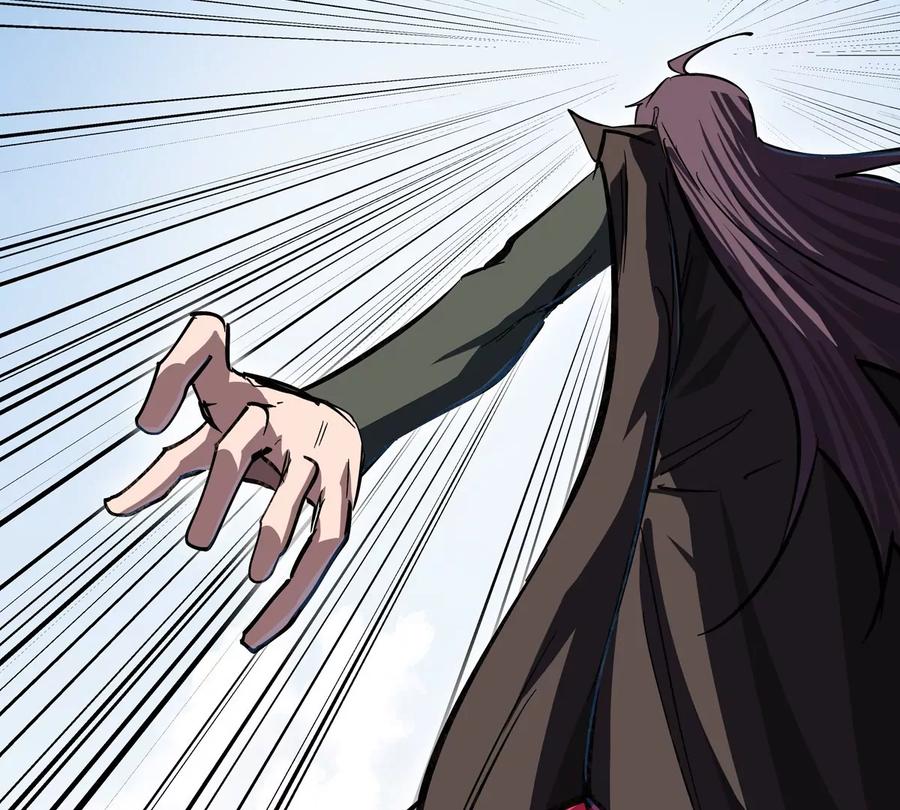 江思先生 第61话 不和你废话 第11页