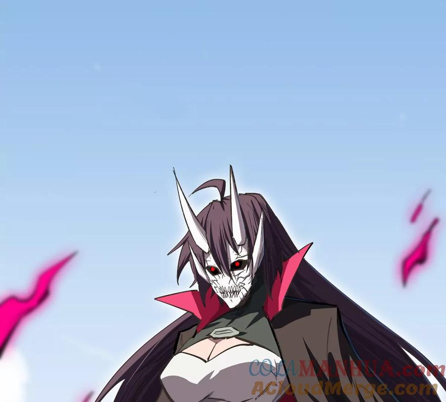 江思先生 第61话 不和你废话 第19页