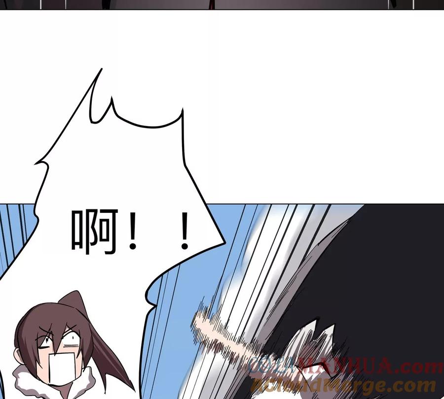 江思先生 第61话 不和你废话 第55页
