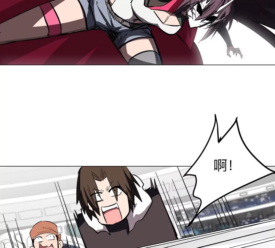 江思先生 第61话 不和你废话 第63页