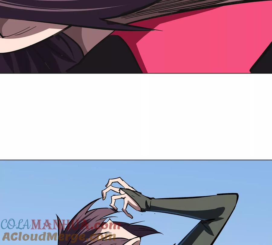 江思先生 第61话 不和你废话 第7页
