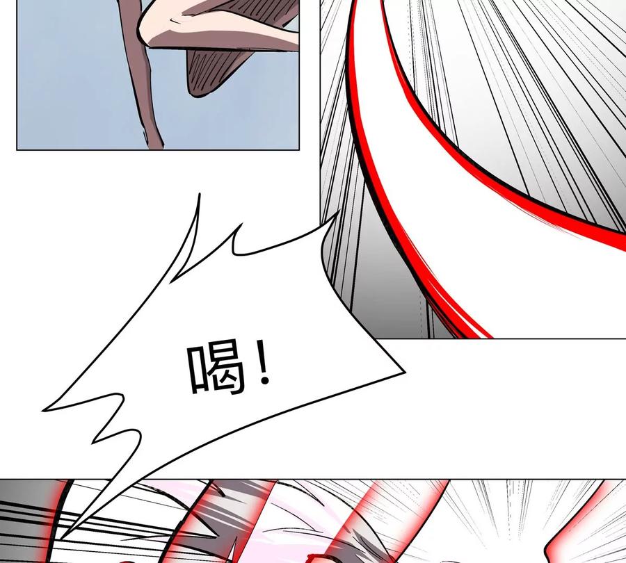 江思先生 第63话 我活了 第23页